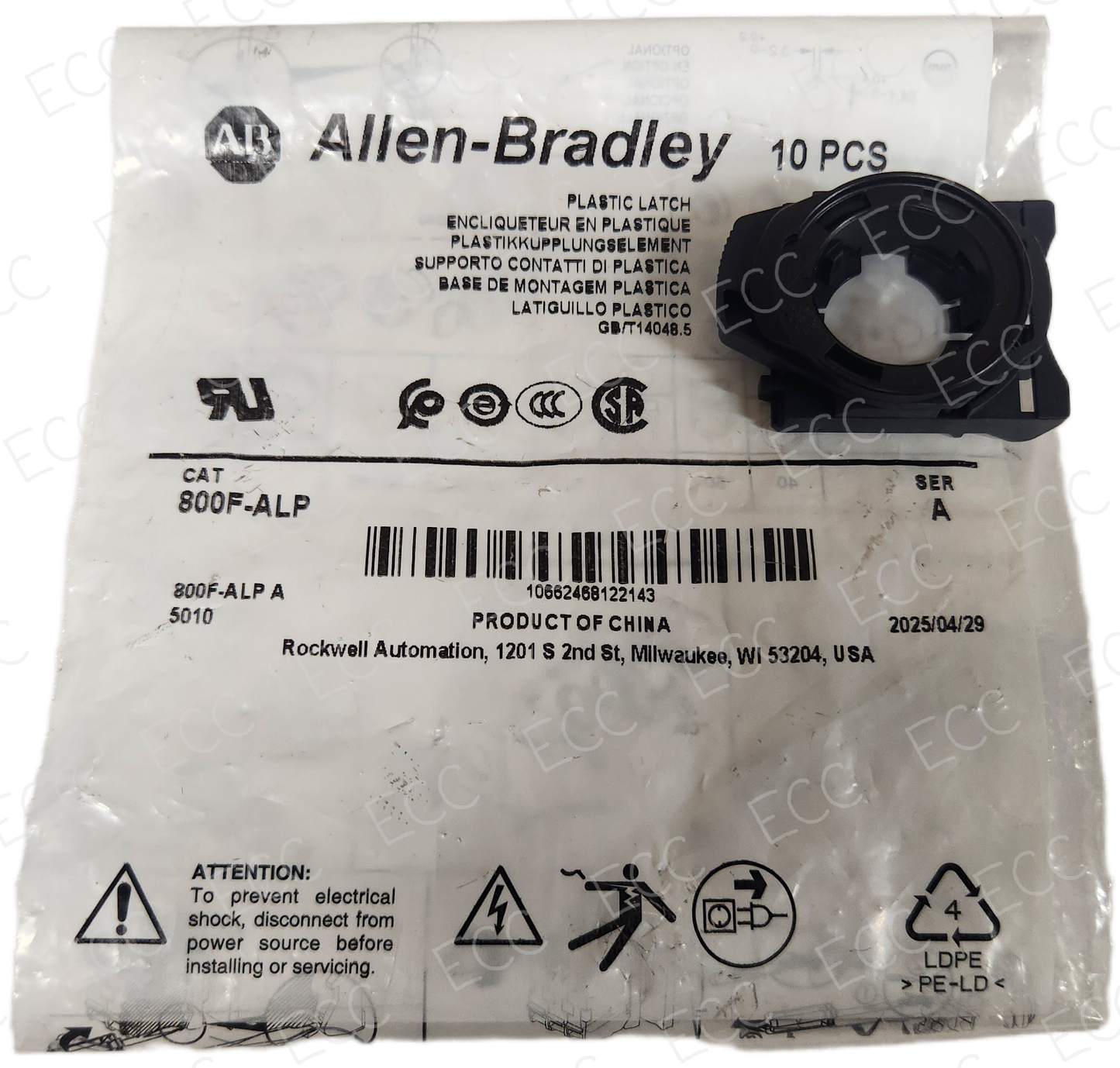 800F-ALP Allen Bradley Plastic Latch (1pc)